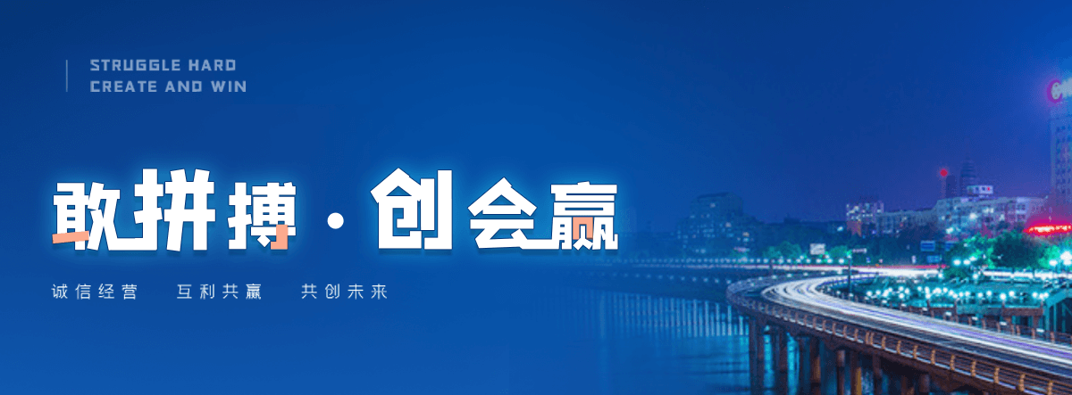 文昌防水补漏厂家
